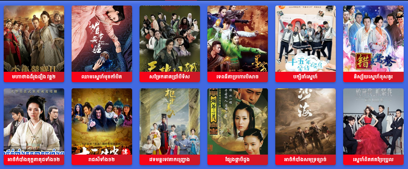 Watch Back from the Brink